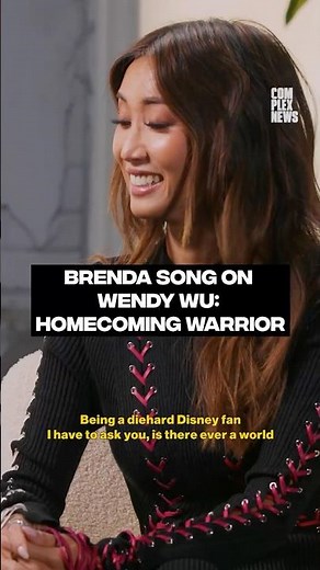 Brenda Song on Wendy Wu: Homecoming Warrior #complexnews