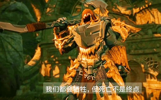 mmorpg免费游戏 【天铸Skyforge】上架任天堂啦 宣传 演示 | 2月4号 | 任天堂，PC(steam)，PS4,XBOX ONE