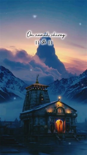 Mahadev shorts || Har har Mahadev #mahadev #shiv