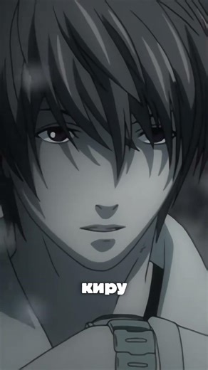 Death note из LEGO ? #lego #deathnote #тетрадьсмерти #anime #shorts