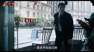 37K views · 1.7K reactions | A new clip from ‘THE FLASH’ has been released. | DC PRIME TV | Facebook