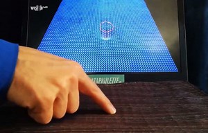 Optimizing Pressure Matrices | Proceedings of the Thirteenth International Conference on Tangible, Embedded, and Embodied Interaction