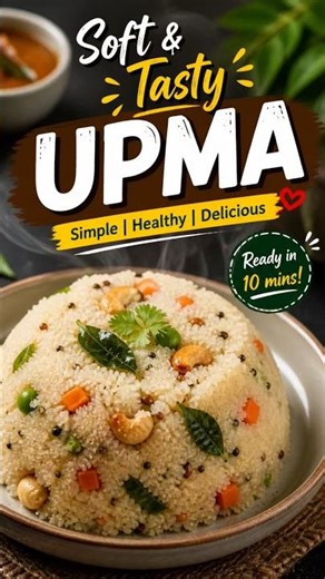this upma trick saves 10 minutes every time #cooking #foodhacks #viral