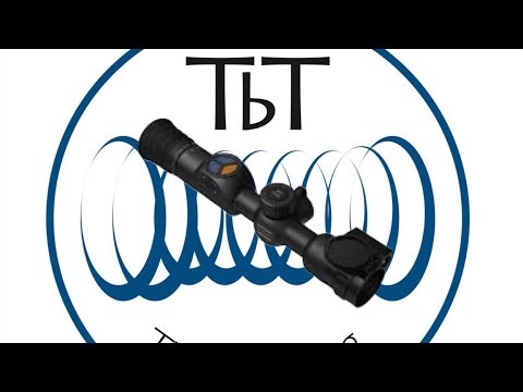 Fixing faulty scope alignment: running out of adjustment and digital scope "Out Of Adjustment Range"