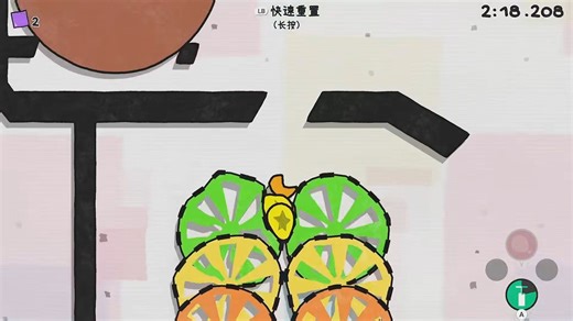 独家！儿子本地双人合作《果冻车世界》+对战 JellyCar Worlds 非常优秀和特别的有着Q弹果冻质感的物理小车平台动作游戏。有手绘翻页动画，可自己配音！