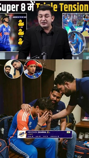 ALL TIME INDIA 24 – Har international aur domestic match ki detailed coverage 💯 #crickethighlight