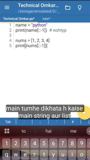 😳 3 Line me Sabkuch #python #shorts #viral