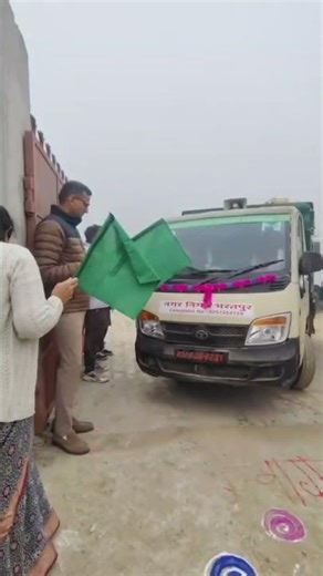 WeVOIS Launches Smart Waste Management Services in Nagar Nigam Bharatpur | WeVOIS