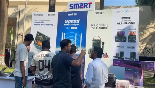 Smart Technologies on Reels