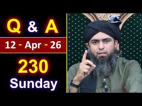 230_Public Q & A Session with Engineer Muhammad Ali Mirza on SUNDAY [ 12_Apr_2026 ], Jhelum Academy