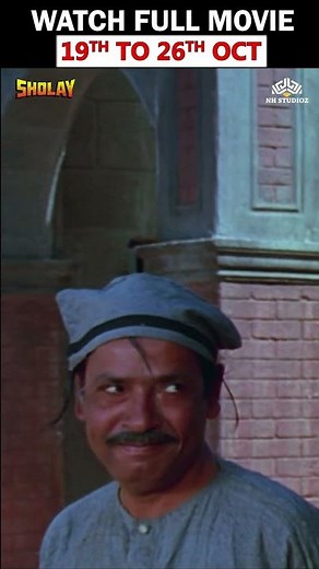 SHOLAY FULL MOVIE WATCH NOW #sholay Limited Time Only | 19 to 26 Oct | Amitabh Bachchan, Dharmendra