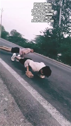 vaseem running king5000 meter khula challenge hai jis bhai ko running king5000 meter khula challenge