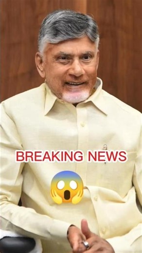 Chandrababu Naidu at Raisina Dialogue 2026 | AP at Global Raisina Dialogue