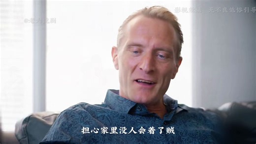 美国电影-《maya.woulfe.watching》22.06.06