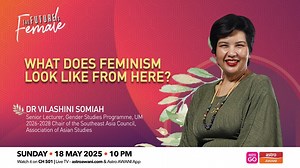 The Future Is Female: What Does Feminism Look Like From Here?