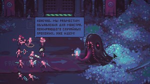 Despot's Game: Dystopian Battle Simulator — битва будет легендарной! Рецензия