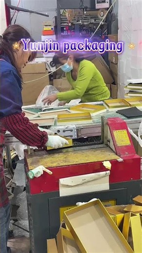 premium skincare packaging box #packaging #factoryproducts #custombox