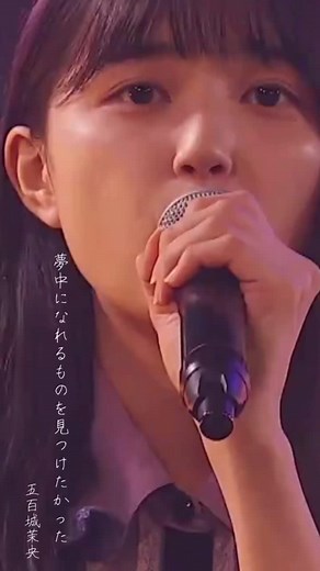 乃木坂46 5期生のオーディションきっかけ