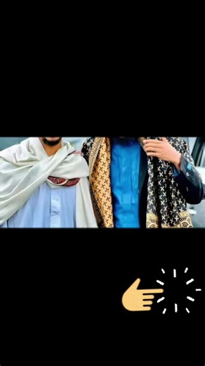 Exploring the Life of Afif Muhammad Taj