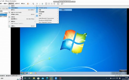 【VMware】当你的安装VMware tools变成了灰色，该如何安装VMware tools