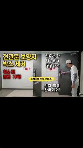 힐스테이트 대구, 무료로 이거 안 받으면 무조건 손해봅니다!