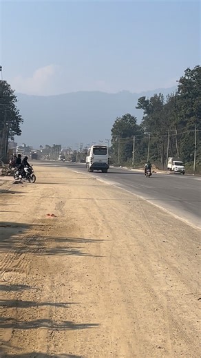 पूर्व बाट आउदा बुटवल क्षेत्र यस्तो देखिदो रहेछ ! #Butwal | Butwal News