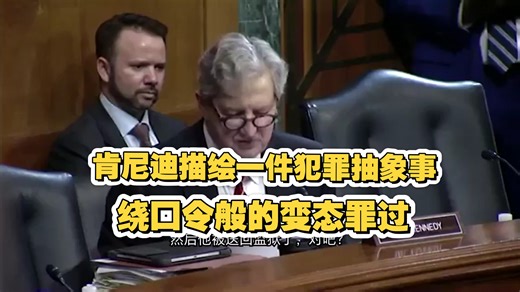 一名男子承认强奸了一名9岁男孩和一名17岁女孩，出狱后因向另一名性犯罪者发送儿童色情制品而被捕，然后他自称是女性，并被推荐到女子监狱