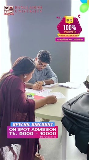 Admission Open Spring- 2026