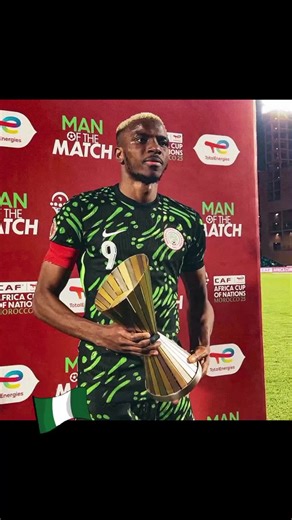 Nigéria 2-0 Algerie les super aigels bat l'Algérie et file tout droit rejoindre le Maroc en Demi final #football #can #viralvideos #pourtoi #foryoupage❤️❤️