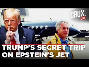 LIVE | Trump Made Secret Trip To Epstein Island? SHOCKING Revelation In Flight Logs | US News