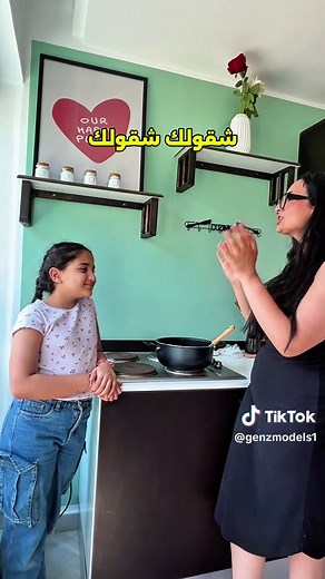 Kids Casting Call for Aspiring Models