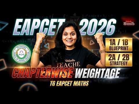 EAPCET 2026 Maths Chapterwise Weightage | 1A 1B 2A 2B Blueprint & Strategy | TG EAPCET Preparation