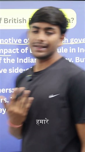 Positive Impact of British Rule? Students Shocked After Knowing This! #shorts #viral #class12