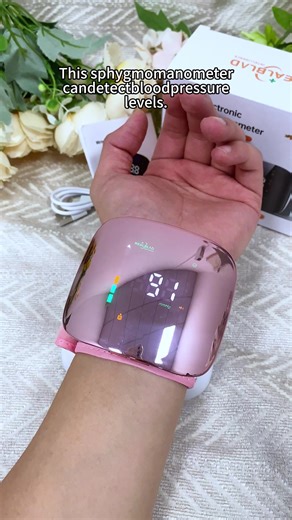 Blood Pressure Monitor Measures in 1 Min