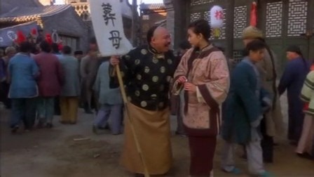 62K views · 335 reactions | Film La légende du Dragon...