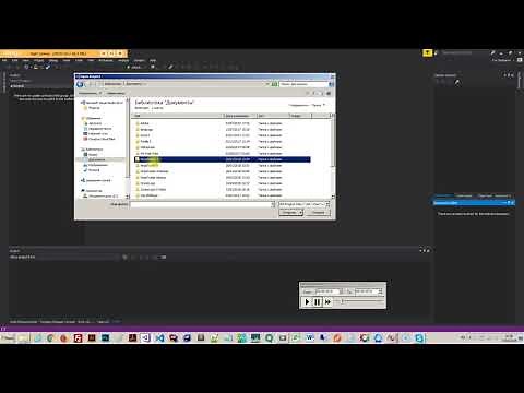 Ninja Trader - Working with Visual Studio, Environment Set Up