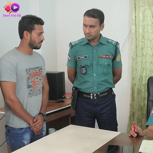 15K views · 119 reactions | মাঝরাতে আ''সামির পিছু নিলো পুলিশ | Short Film BD | Facebook
