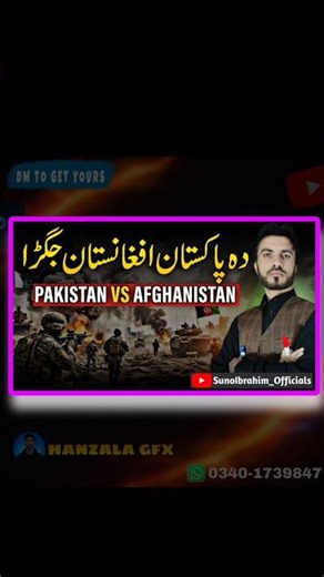 Day 1 As a YouTube Thumbnail Designer #viral #ramadan #viralvideo