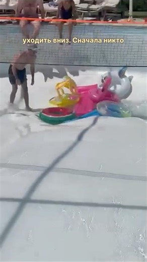 The pool collapsed into the ground #nature