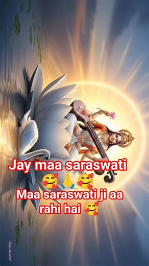 #hanumanji#bajrangbali#hanuman#jaishreeram