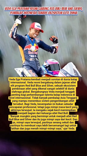 Veda officially joins the elite ranks of the Red Bull Blue and Silver program