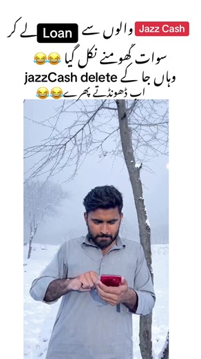pleaseviral kr do tiktok team biews problme under review problm#foryou #foryoupage #funnyvideos #viralvideo #memesbysalahuddin @Memes By Salahuddin