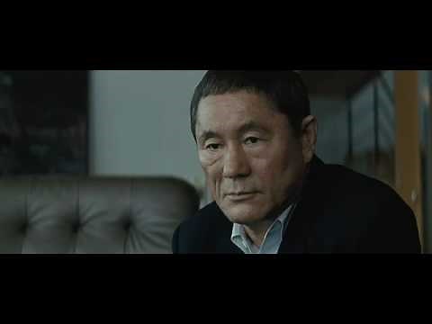 OUTRAGE アウトレイジ - Trailer 1