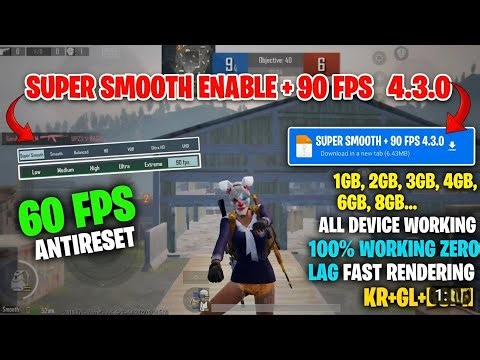Bgmi Lag Fix Config 4.3👑Ultra Smooth Lag Fix Pubg Lag Fix Config 4.3