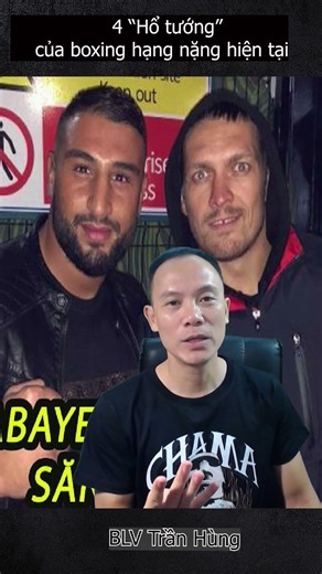 Four current heavyweight boxing giants want to dethrone Uysk.