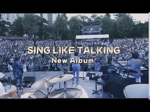 SING LIKE TALKING/ALBUM『Heart Of Gold』(TVSPOT)