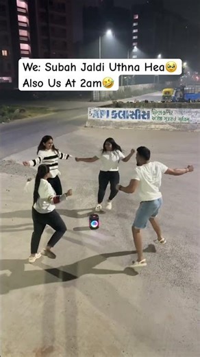 Kon Best Dance Kar Raha Hea?🤣#ytshorts #youtubeshorts #viral #funny #comedy #trending #shortsfeed