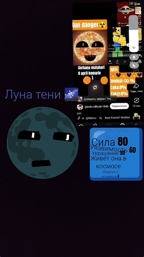 16 декабря 2025 г.