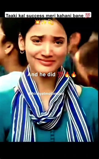 “They said ‘fail’… He proved SUCCESS 🏆 | Student Motivation# #motivation #upsc #viral #sun sawariya