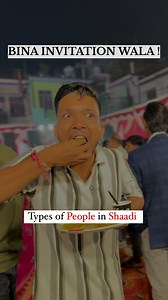 10K views · 185 reactions | Types of People in Shaadi  Mai toh Dance krne wala hu aur aap ?? [ types of people in shaadi, shaadi , shaadi mai dance, weddingseason, viral, comedy , trending] #shaadi #wedding #weddingseason #people #reelkrofeelkro #reelitfeelit #reelsinstagram #comedy Aap log konse wale ho ? | Guptajikabeta A | Facebook